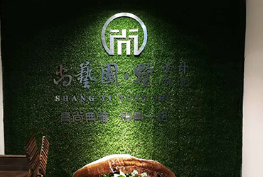 公司拉丝银背景墙