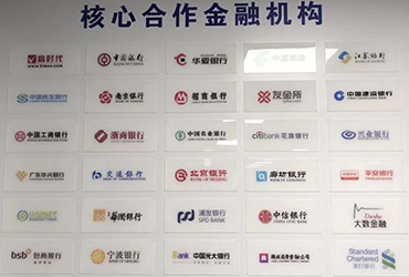 亚克力铭牌