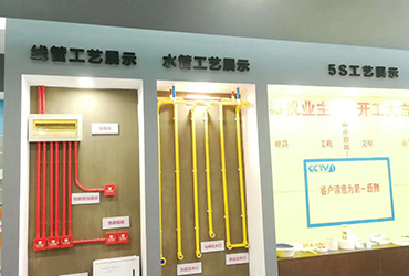 亚克力雪弗板字